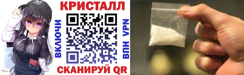 Купить закладки  Кизел  Amphetamine Premium 