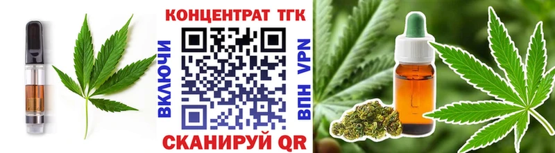 Canna-Cookies конопля Купить где Кизел