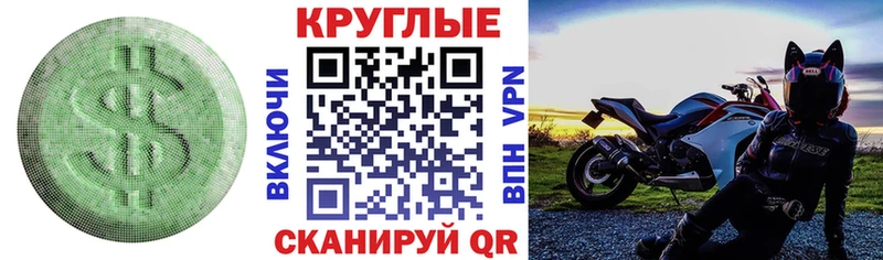 Купить  Кизел  Ecstasy XTC 