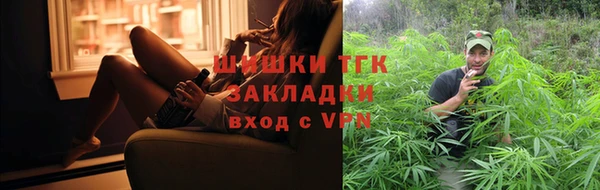 mdpv Балахна