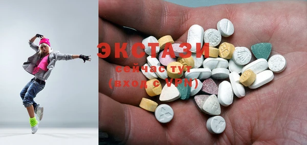 индика Белоозёрский