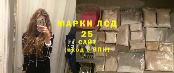 mdpv Балахна
