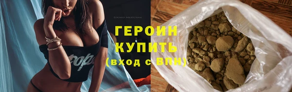 спайс Баксан