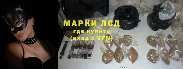 индика Белоозёрский