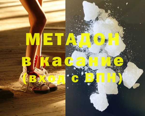 таблы Алексеевка