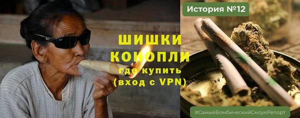 mdpv Балахна