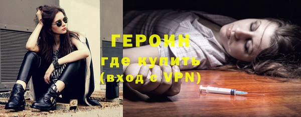 mdpv Балахна