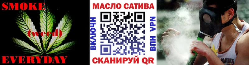 Дистиллят ТГК вейп  Купить  Кизел 